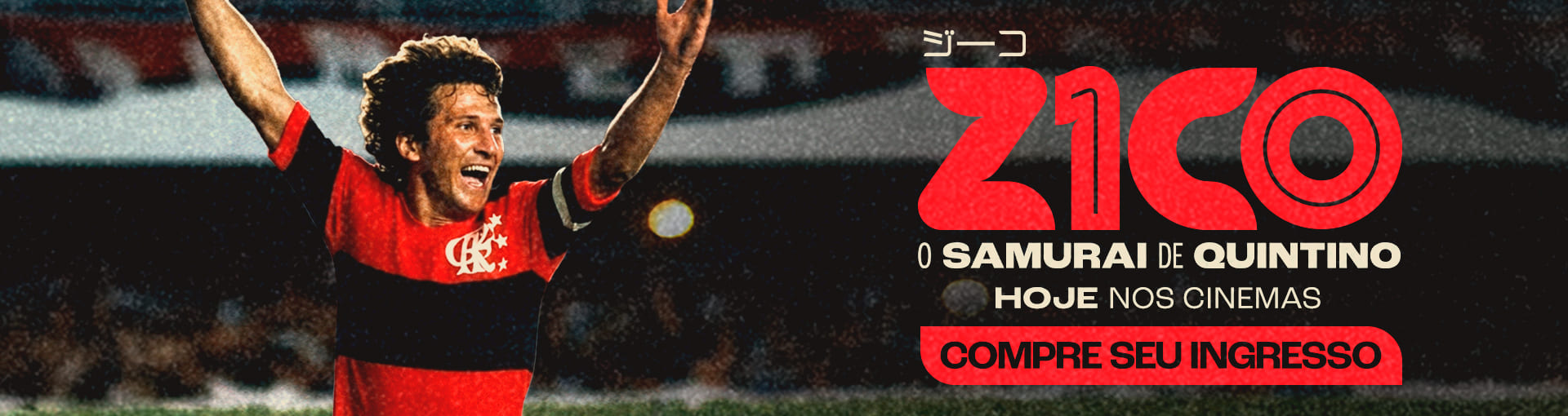 Banner carrossel Zico, O Samurai de Quintino